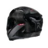 HJC RPHA 11 Carbon Litt Zwart Grijs Mc1 Integraalhelm -Motorrijden product foto 1 7 4